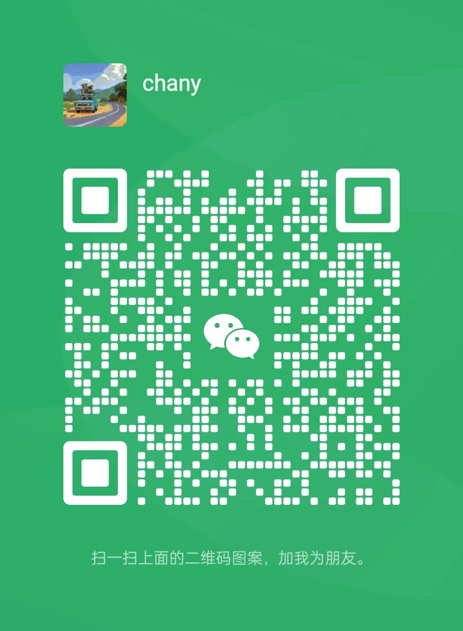 扫码添加微信-CG绘画