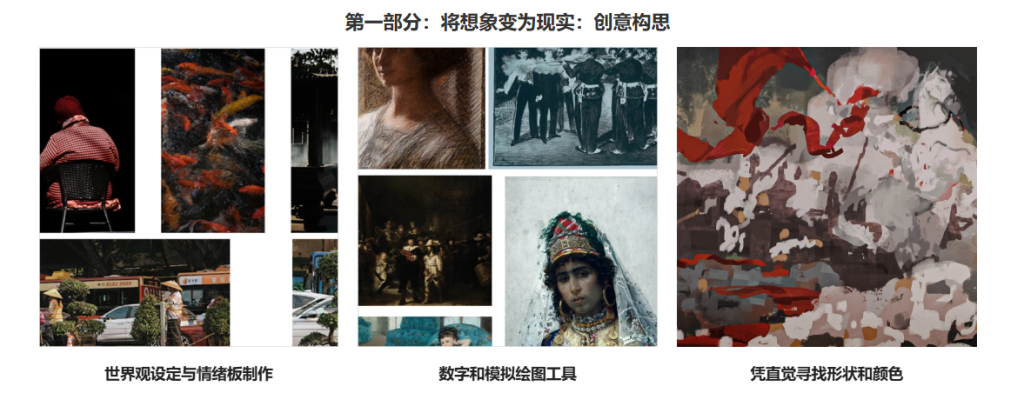 SEOK98 二次元角色插画