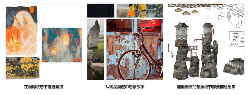 SEOK98 二次元角色插画