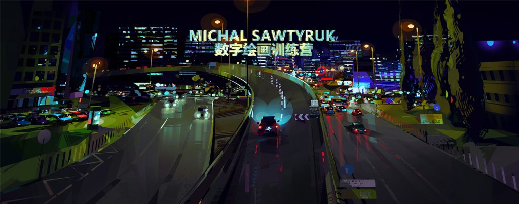 插画师MICHAL SAWTYRUK 数字绘画训练营-CG绘画